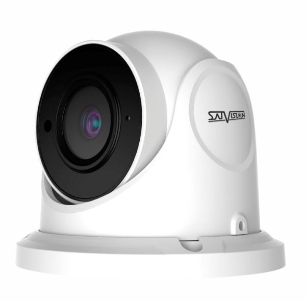 Купить SVI-D222 SL PRO Уличная IP-камера, f=2,8, 2.0 Mp в Великом Новгороде