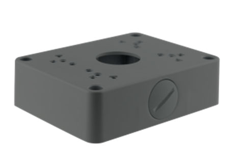 Купить R-BASE-2 База под видеокамеры R-2020 в Великом Новгороде