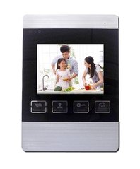 Купить R-VDM 405 (SILVER) Монитор видеодомофона в Великом Новгороде