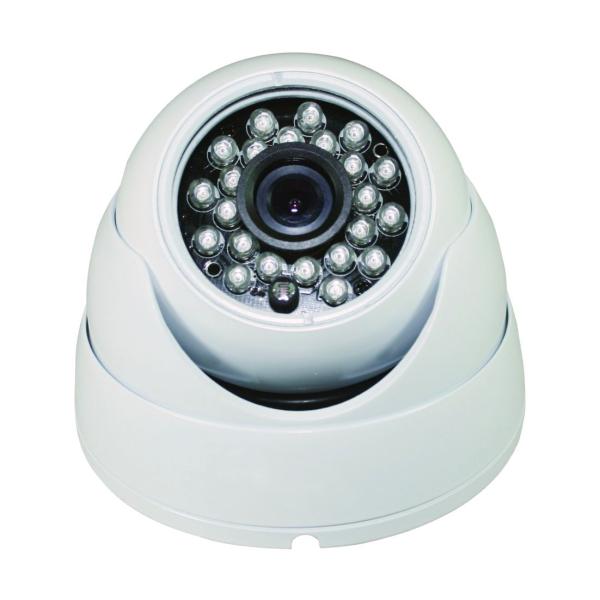 Купить SVC-D292 V 3.0  UTC Уличная AHD камера, 2.0 Mp, f=2,8mm в Великом Новгороде