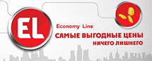 Новый бренд оборудования для видеонаблюдения Economy Line