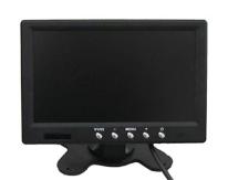 Купить LCD-дисплей водителя 7'' в Великом Новгороде