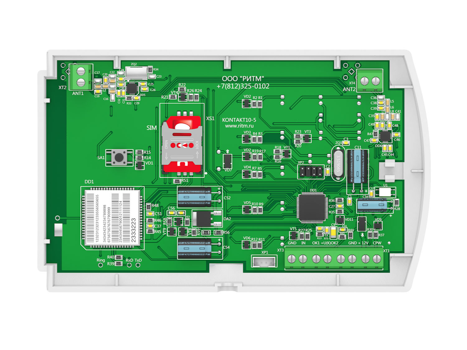 Контакт GSM-10 Охранно-пожарная панель