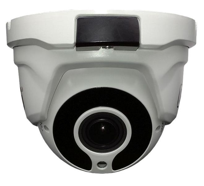 Купить ST-2023 V2 Уличная AHD, TVI, CVI камера, 2.0 Mp, f=2,8-12mm в Великом Новгороде