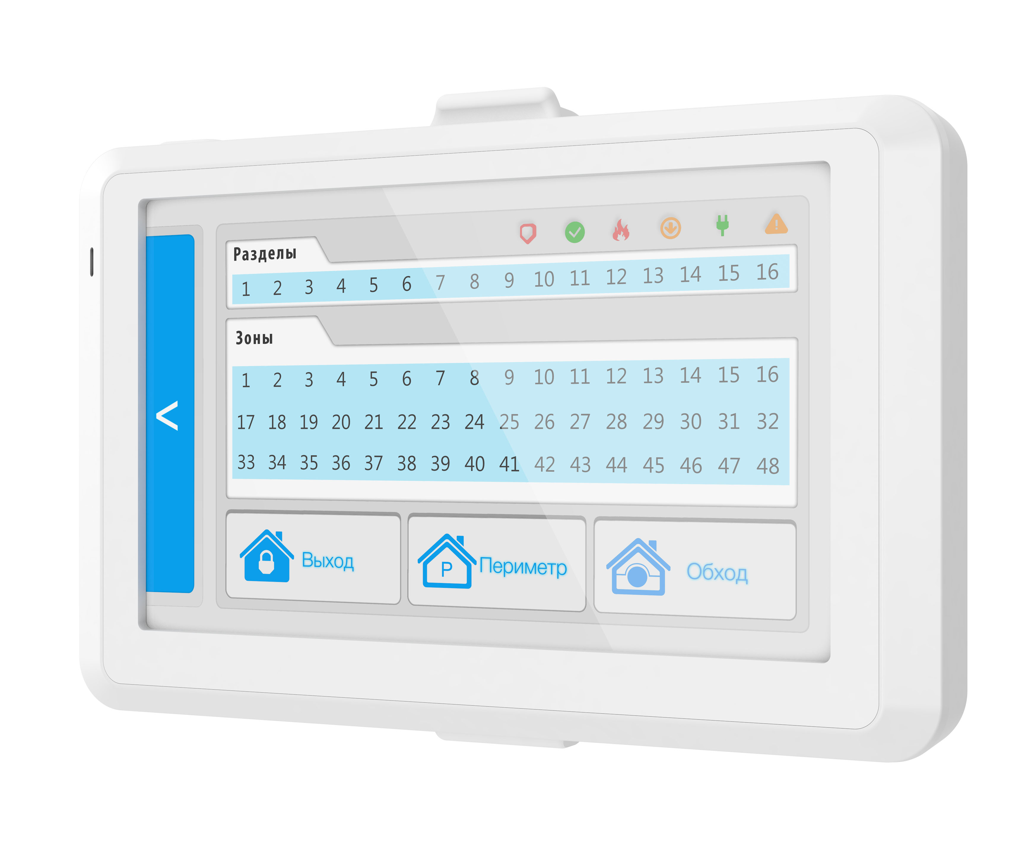 LCD KB2 Клавиатура сенсорная проводная