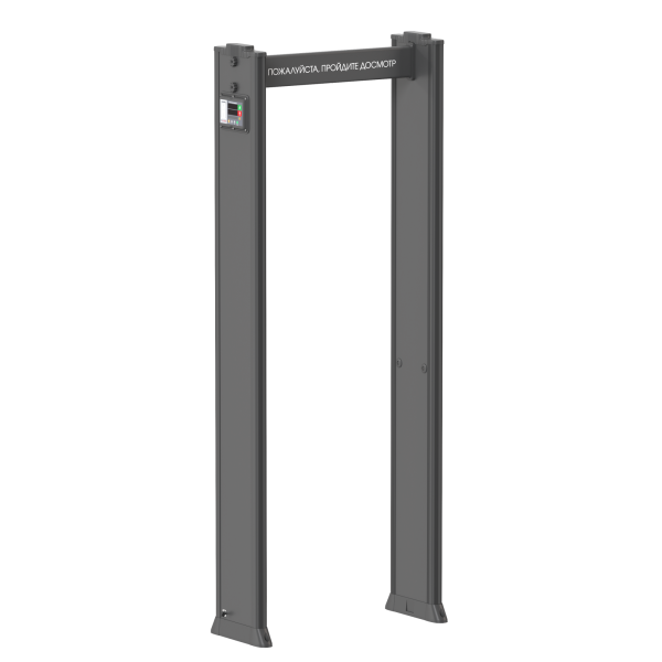 Купить БЛОКПОСТ РС V 3 Металлодетектор арочный в Великом Новгороде