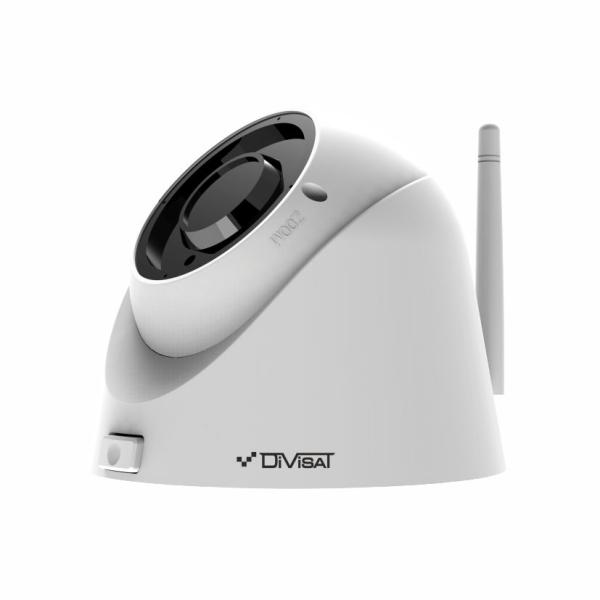 Купить DVI-D321VW-SD Уличная WiFi IP-камера, f=2,8mm, 2.0 Mp в Великом Новгороде
