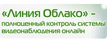 «Девлайн» представляет − «Линия Облако»