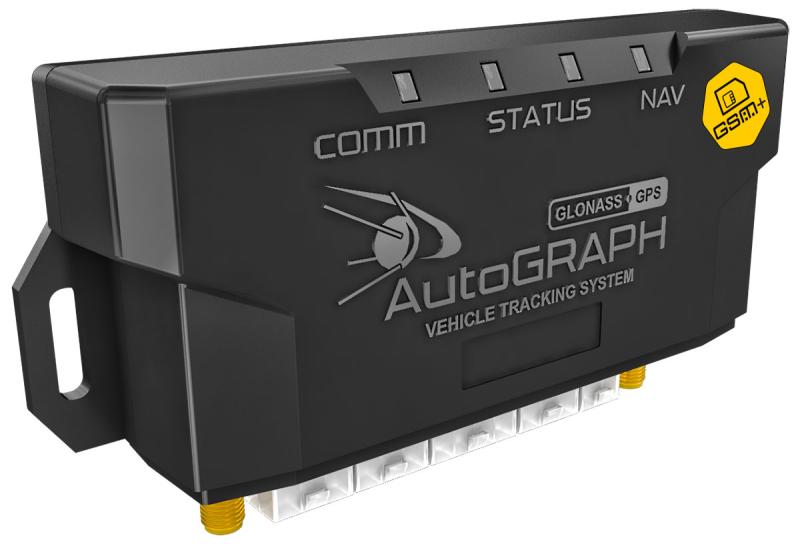Купить АвтоГРАФ-GSM+ ГЛОНАСС Система спутникового слежения в Великом Новгороде