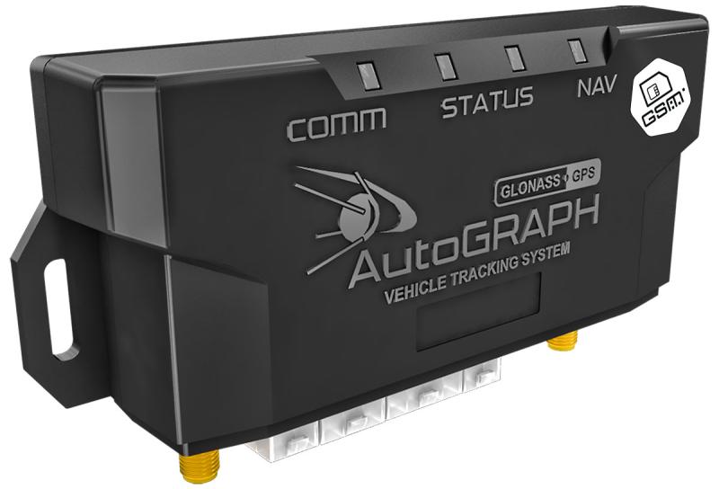 АвтоГРАФ-GSM ГЛОНАСС Система спутникового слежения